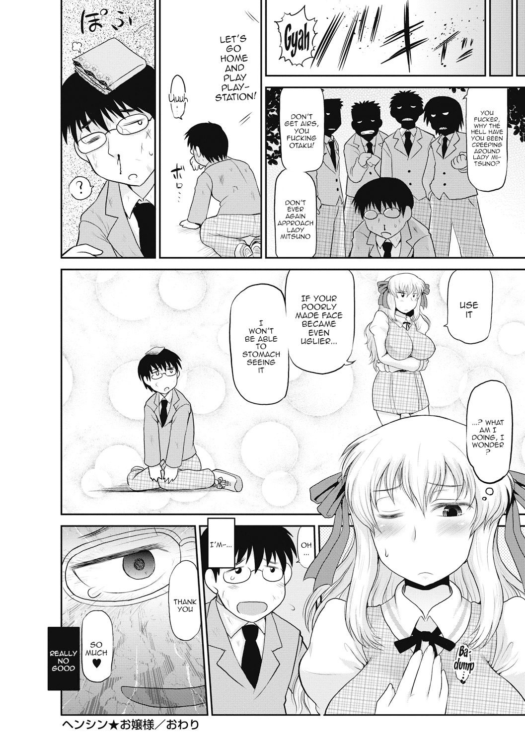 Hentai Manga Comic-Deep Impact-Chapter 5-16